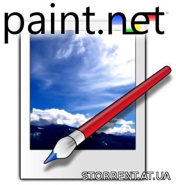Paint.NET 4.0.5284.41812 RC (2014) РС