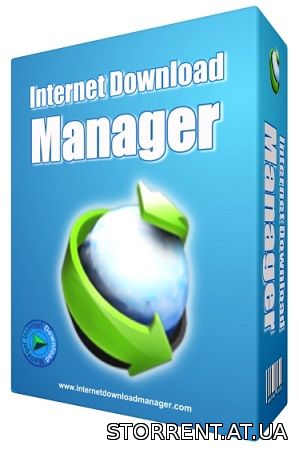 Internet Download Manager 6.21 Build 2 (2014) РС