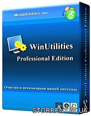 WinUtilities Pro 11.16 (2014) РС