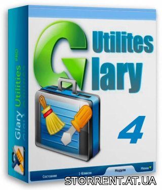 Glary Utilities Pro 5.5.0.12 Final (2014) РС | RePack & Portable by D!akov