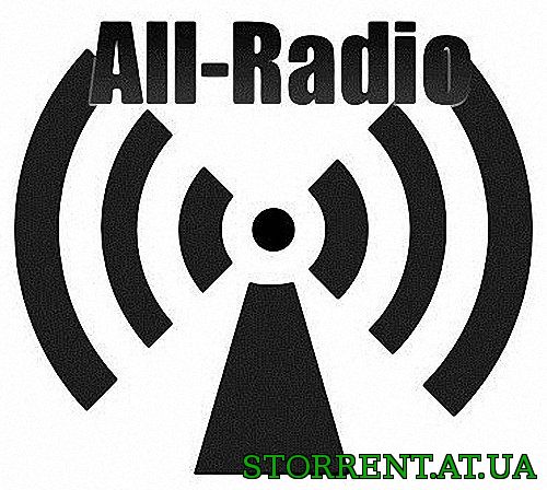 All-Radio 4.24 (2015) PC
