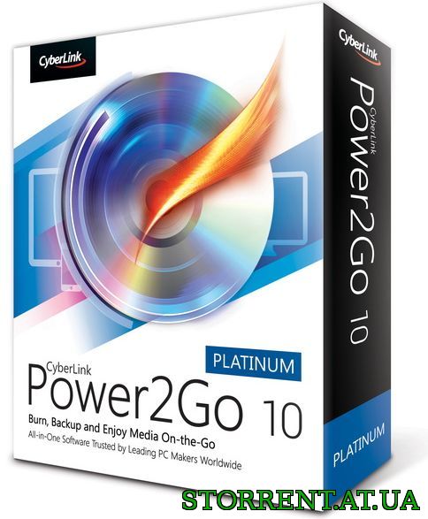 CyberLink Power2Go Platinum 10.0.1210.0