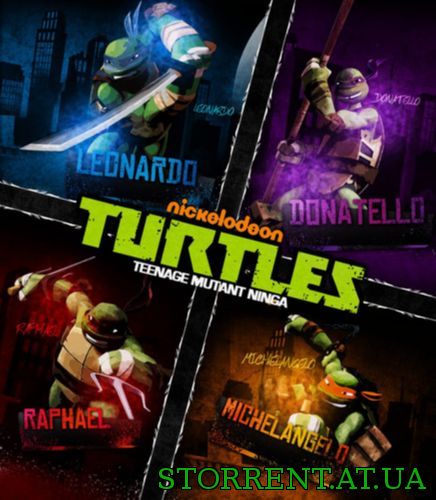 Черепашки-ниндзя / Черепашки Мутанты Ниндзя / Teenage Mutant Ninja Turtles [03x01-08] (2014-2015) WEB-DLRip