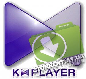 The KMPlayer 3.9.1.133 Final RePack (& Portable) by D!akov [Multi/Ru]