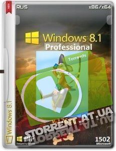 Microsoft Windows 8.1 Pro VL 17630 x86-x64 RU PIP_1502 by Lopatkin (2015) Русский