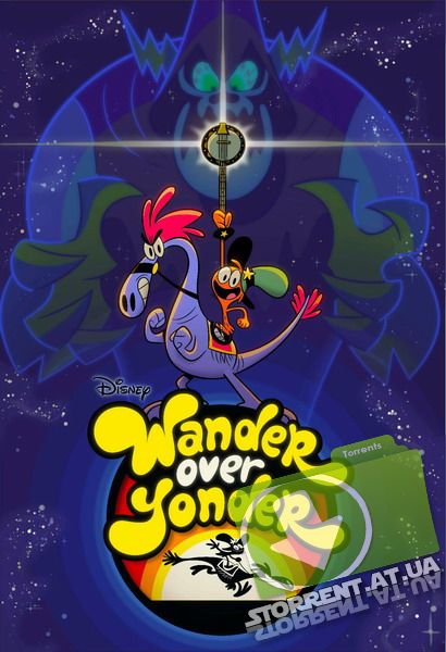 С приветом по планетам / Wander Over Yonder [S01] (2014) WEB-DLRip