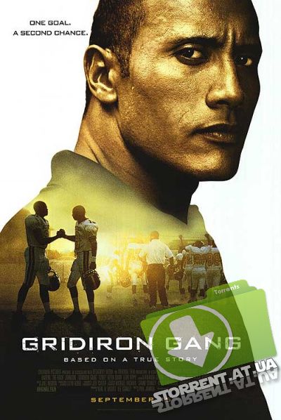 Второй шанс / Gridiron Gang (2006) HDRip