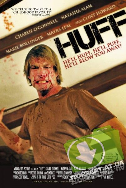 Вспышка гнева / Huff (2013) HDRip