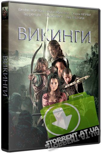 Викинги / Northmen - A Viking Saga (2014) BDRip 1080p
