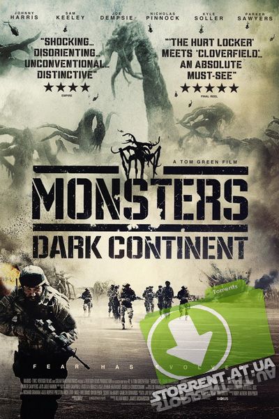 Монстры 2: Тёмный континент (2015)