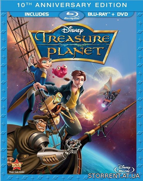 Планета сокровищ | Treasure Planet (2002) [BDRip 720p]