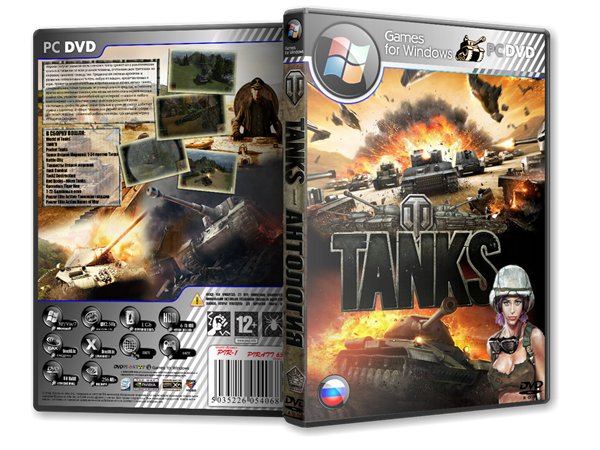 Мир Танков / World of Tanks [v0.8.6] (2010) PC | Лицензия