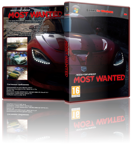 Need for Speed: Most Wanted - Limited Edition (2012) PC | Lossles Repack от R.G. Games