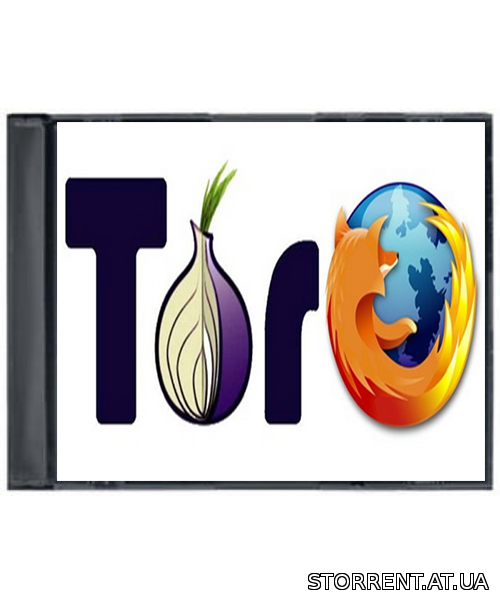 Tor Browser Bundle 3.6.2 Final (2014) РС