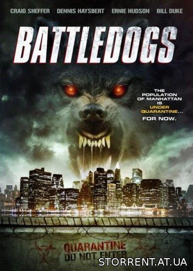 Боевые псы / Battledogs (2013) HDRip-AVC