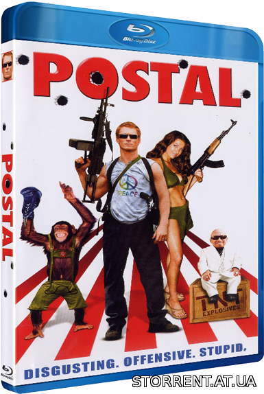 Постал / Postal (2007)