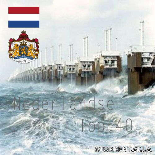 VA - Top 40 Nederlandse [Неделя № 26] (2014) MP3