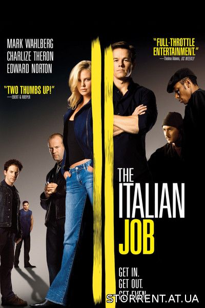 Ограбление по-итальянски / The Italian Job