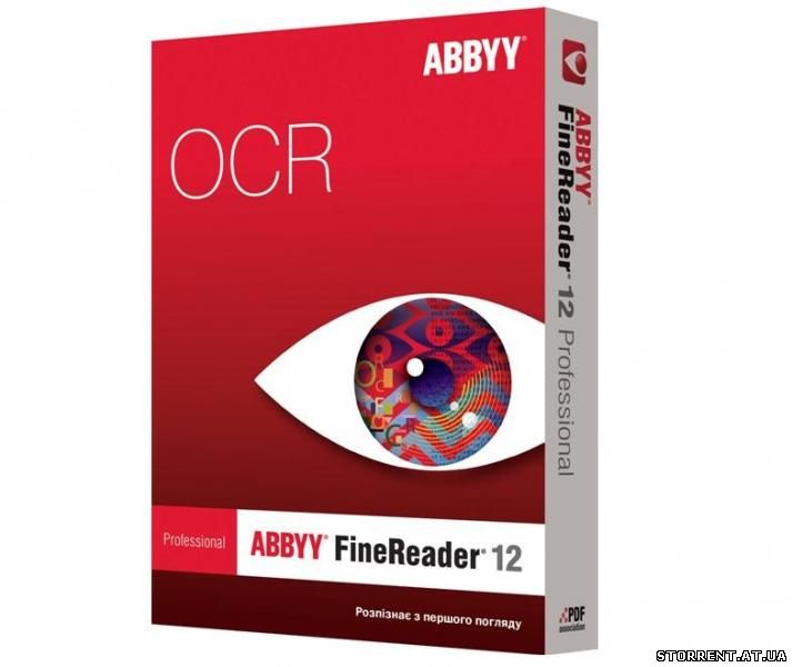 ABBYY FineReader Professional 12. 0.101.264 x86 x64 [2014, MULTILANG +RUS]