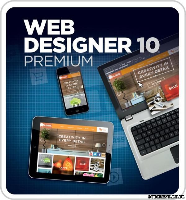 Xara Web Designer Premium 10.1.3.35257 (x86/x64)