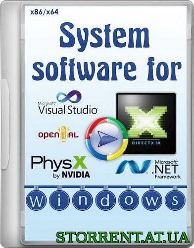 System software for Windows 2.5 2015