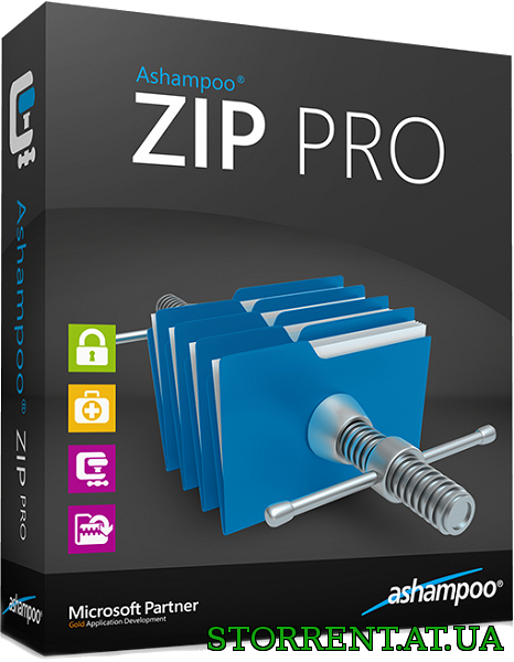 Ashampoo ZIP Pro 1.0.0 2015
