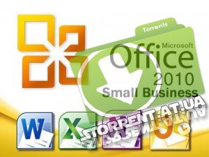Microsoft Office 2010 Small Business 14.0.7140.5000 SP2 RePack by D!akov [Multi/Rus]