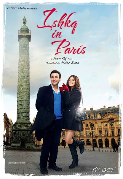 Любовь в Париже / Ishkq In Paris