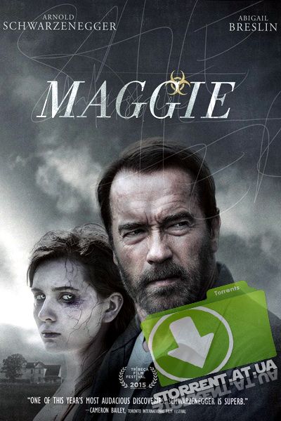 Мэгги (2015)