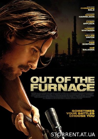 Из пекла / Out of the Furnace (2013) HDRip