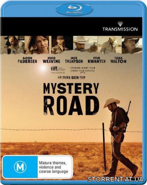 Таинственный путь / Mystery Road (2013) BDRip 1080p