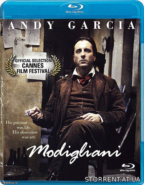 Модильяни / Modigliani (2004) HDRip