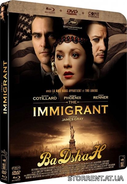Иммигрантка / Роковая страсть / The Immigrant (2013) BDRip 1080p от CINEMANIA