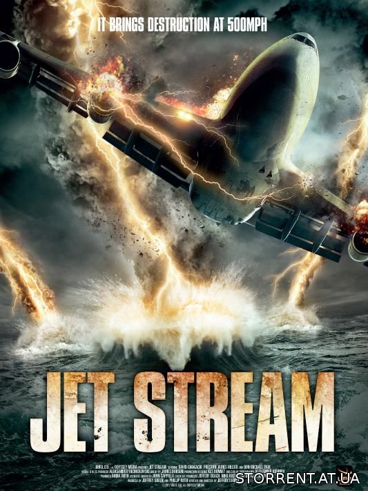 Реактивный поток / Jet Stream (2013) WEB-DLRip