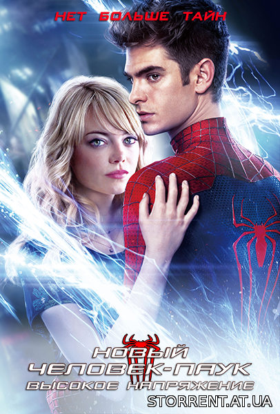 Новый Человек-паук: Высокое напряжение / The Amazing Spider-Man 2: Rise of Electro (2014) TS *PROPER*